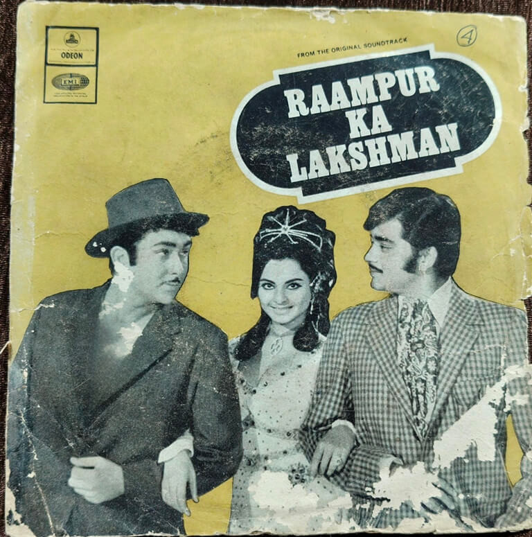 Raampur Ka Lakshman (1972) R. D. Burman Pre-Owned Vinyl, 7" Odeon EP Record