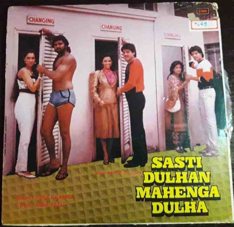 Sasti Dulhan Mahenga Dulha (1986) Usha Khanna Pre-Owned Vinyl, 12" LP Record