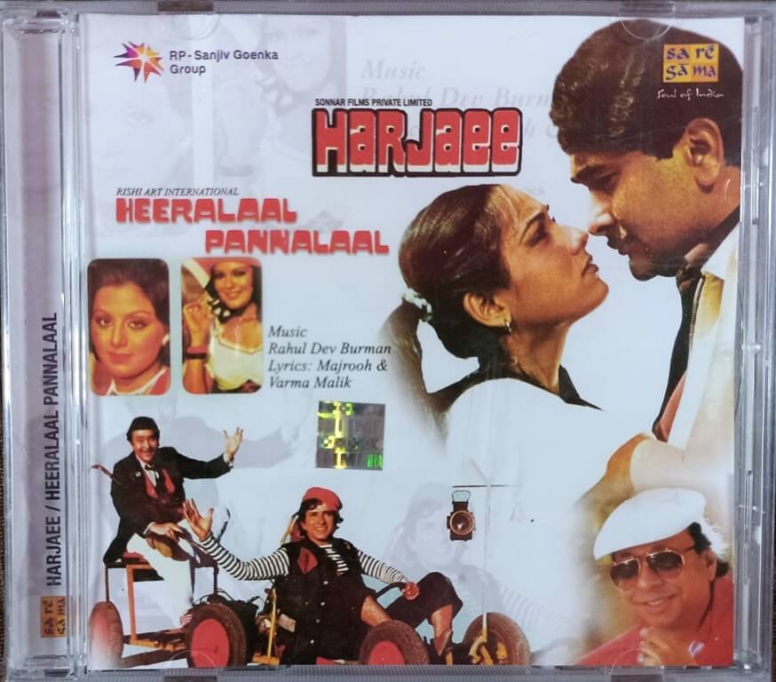 Harjaee (1980) Rahul Dev Burman / Heeralaal Pannalaal (1978) Rahul Dev Burman Pre-Owned Audio CD