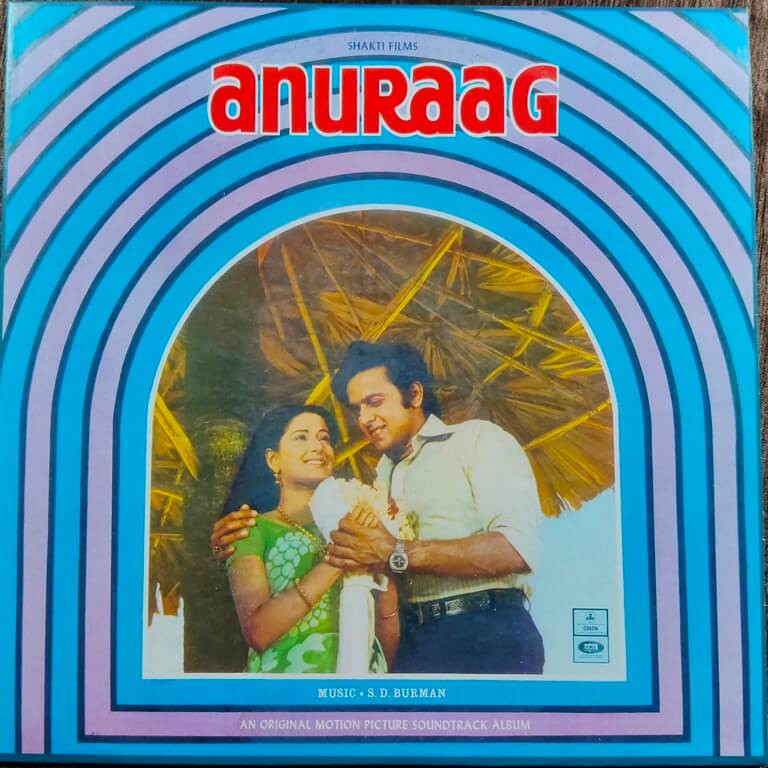 Anuraag (1973) S. D. Burman Pre-Owned Vinyl, 12" Odeon LP Record