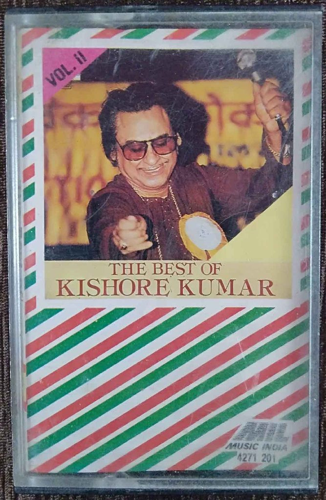 Kishore Kumar - The Best Of Kishore Kumar - Vol 2 (1990) Compilation Pre-Owned Music India Audio Cassette