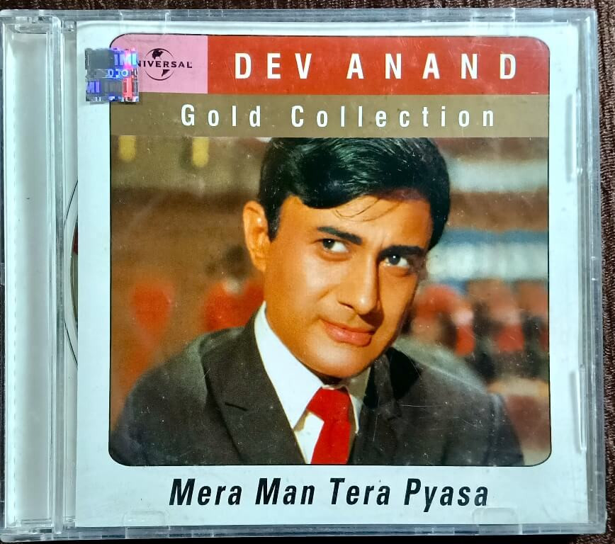 Dev anand - Gold collection - Mere Man tera Pyasa (2007) Pre-Owned  Universal Audio CD