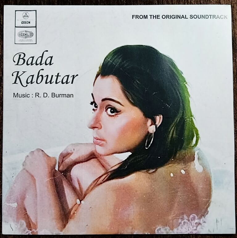 Bada Kabutar (1973) R D Burman Pre-Owned Odeon Vinyl, 7" SP Record