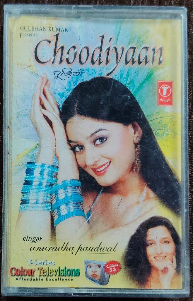 Anuradha Paudwal - Choodiyaan (2002) Music By – Lalit Sen, Lyrics By – Sameer Hindi Music Album Pre-Owned T-Series Audio Cassette