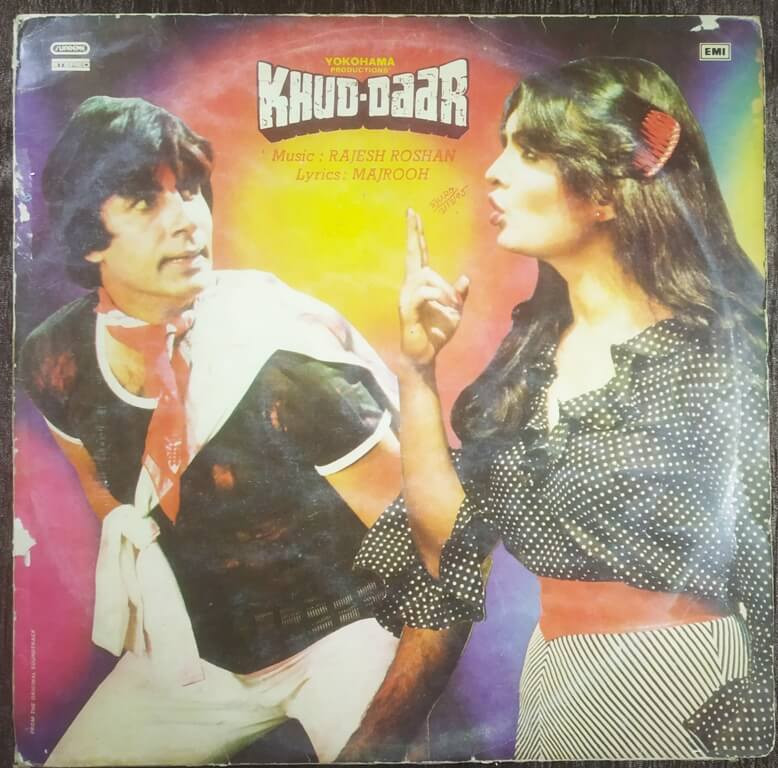 Khud-Daar (1982) Rajesh Roshan Pre-Owned Vinyl, 12" LP Record