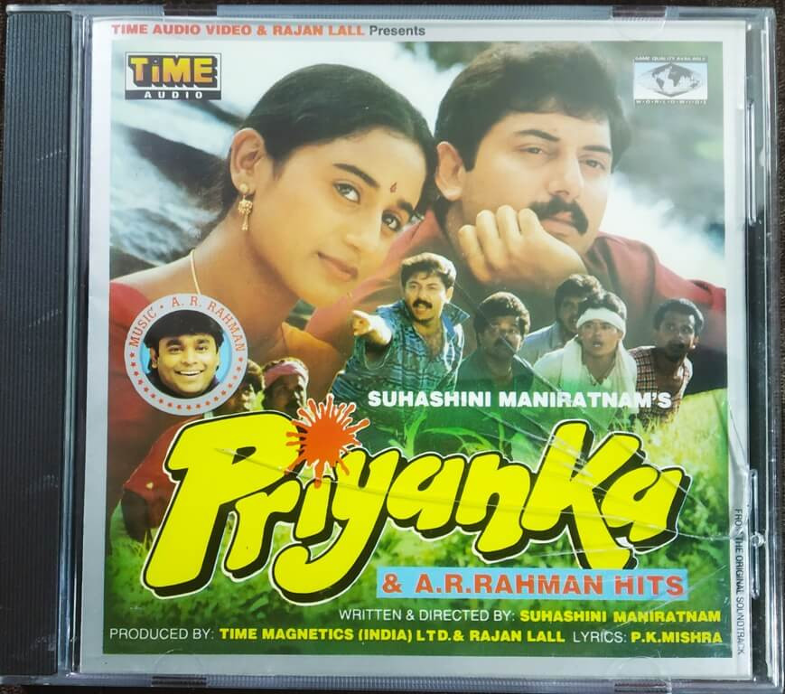 Priyanka (1995) A.R. Rahman & A.R. Rahman Hits Pre-Owned Time Audio Audio CD