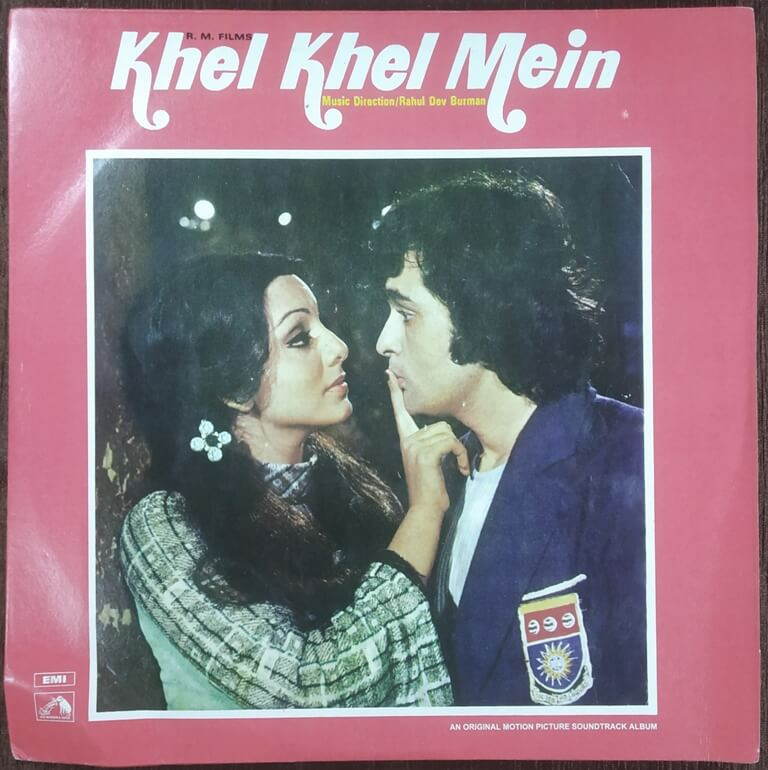 Khel Khel Mein (1974) R.D. Burman Pre-Owned HMV Vinyl, 12" LP Record