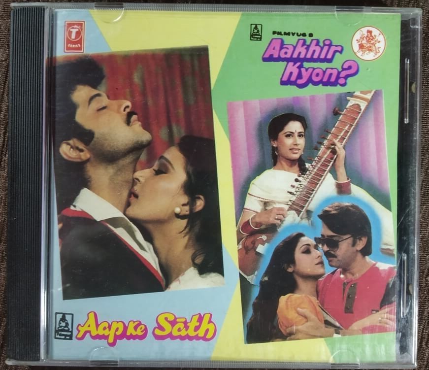 Akhir Kyon? (1985) Rajesh Roshan - Aapke Sath (1986) Laxmikant Pyarelal - Pre-Owned T-Series Audio CD