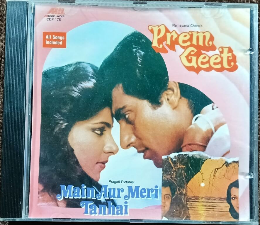 Prem Geet (1981) Jagjit Singh / Main Aur Meri Tanhai (1980) Jagjit Singh Pre-Owned Music India Audio CD