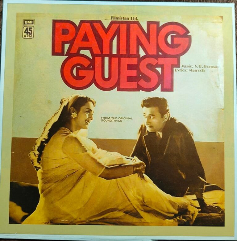 Paying Guest (1957) S.D. Burman Pre-Owned Vinyl, 12"  His Master's Voice LP Record