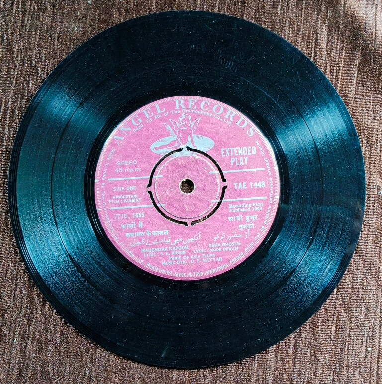 Kismat (1968) O.P. Nayyar Pre-Owned Vinyl, 7" EP Record
