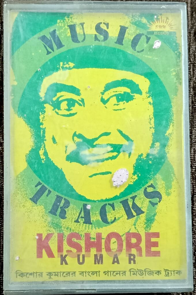 Kishore Kumar - Bengali Music Track's (2000) Pre-Owned Sun Records Audio Cassette