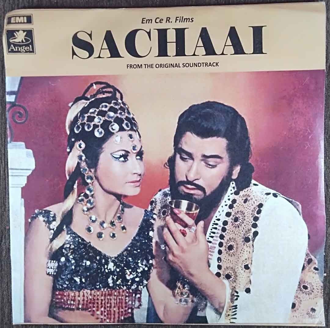 Sachaai (1969) Shankar-Jaikishan Pre-Owned Vinyl, 7" EP Record