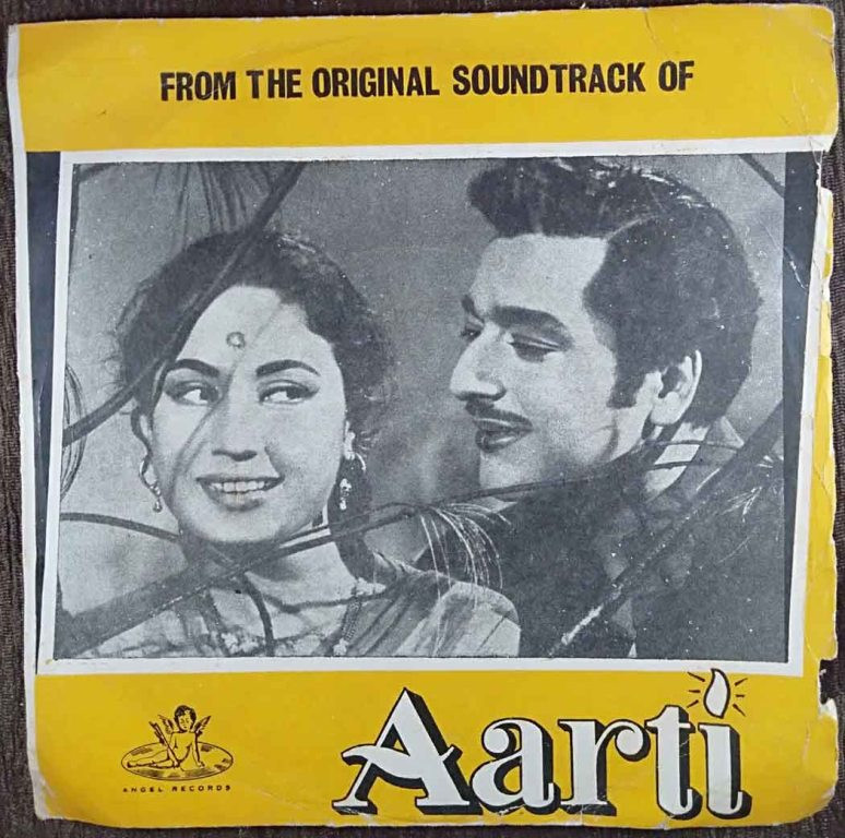 Aarti (1961) Roshan Pre-Owned Vinyl, 7" EP Record