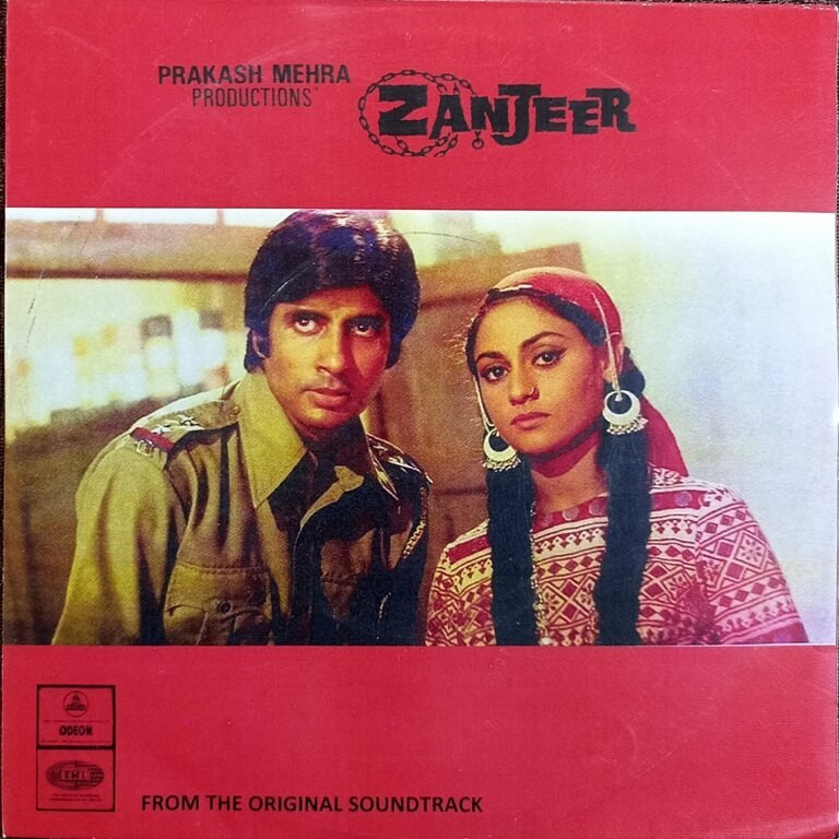 Zanjeer (1972) Kalyanji-Anandji Pre-Owned Vinyl, 7" SP Record