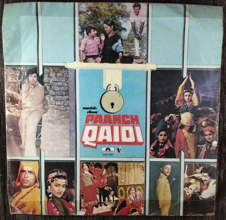 Paanch Qaidi (1981) Bappi Lahiri Pre-Owned Vinyl, 7" EP Record