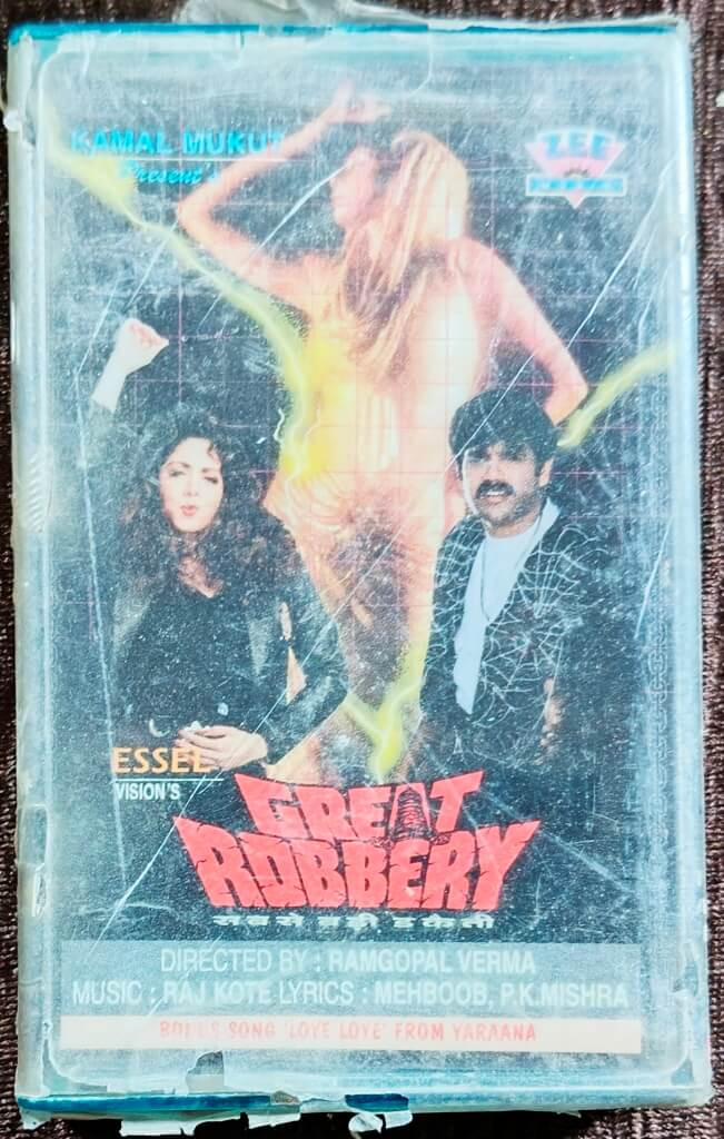 Great Robbery (1996) Raj Kote Pre-Owned Zee Music Audio Cassette
