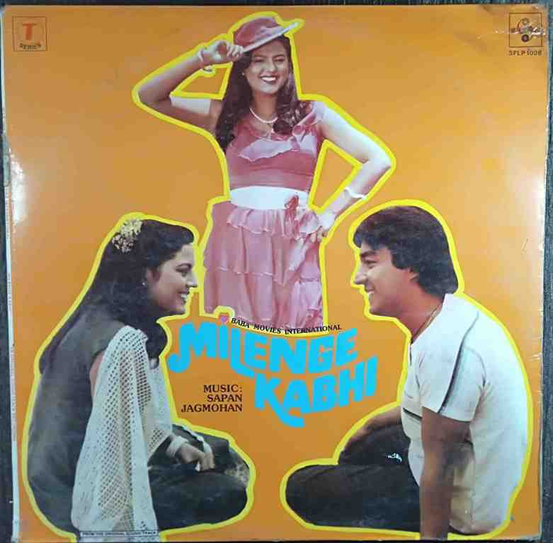 Milenge Kabhi (1984) Sapan Jagmohan Pre-Owned Vinyl, 12" LP Record