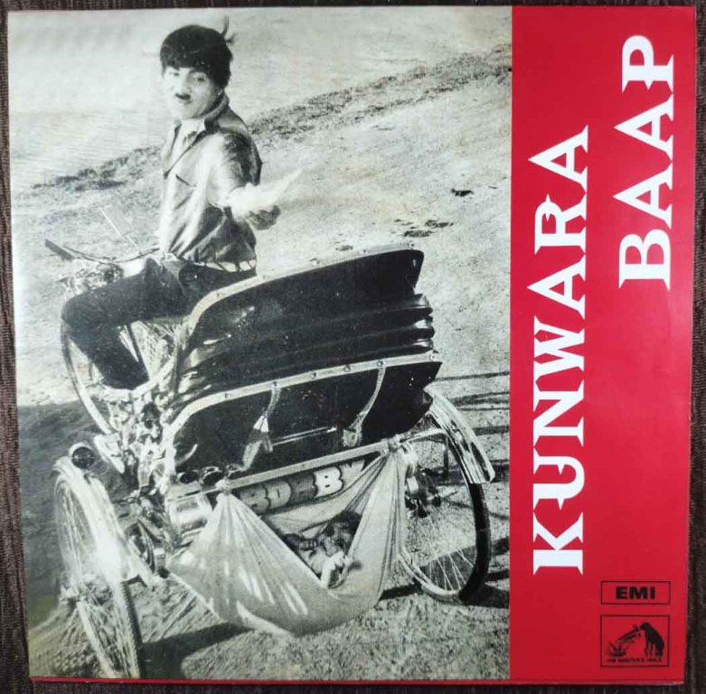 Kunwara Baap (1974) Rajesh Roshan Pre-Owned Vinyl, 7" SP Record