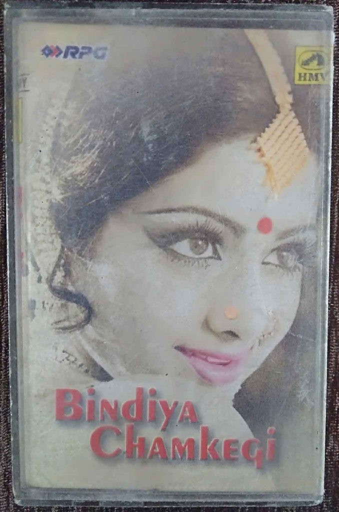 Bindiya Chamkegi (1999) Compilation Pre-Owned HMV, RPG Audio Cassette