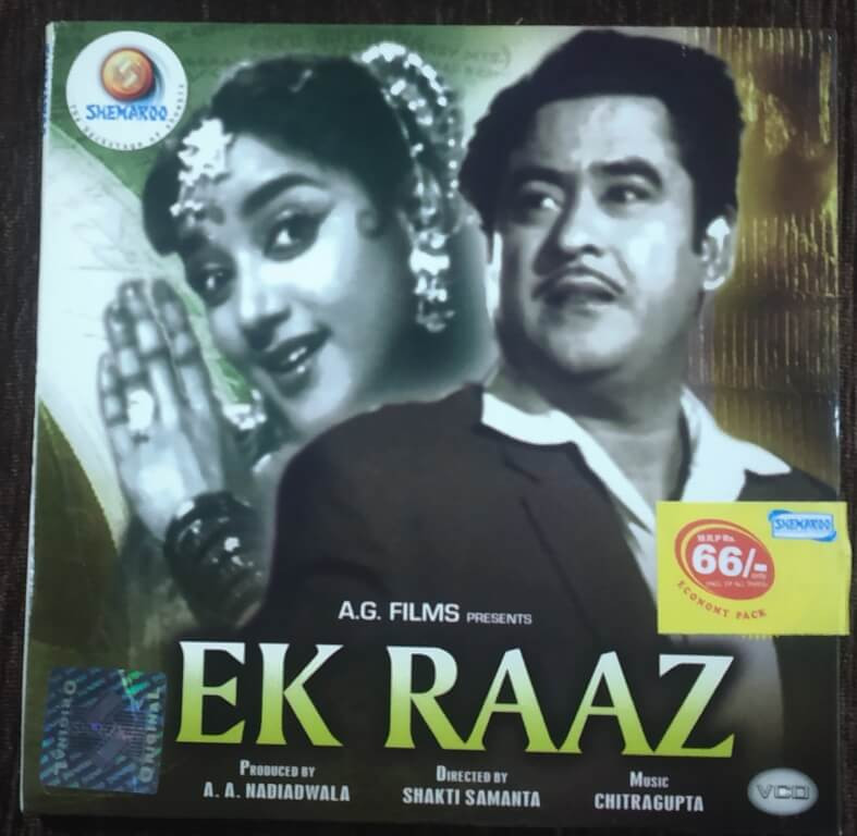 Ek Raaz (1963) Shakti Samanta Pre-Owned Double Video CD