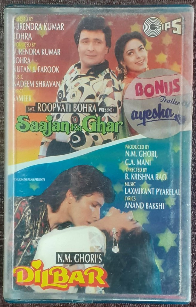 Saajan Ka Ghar (1993) Nadeem-Shravan / Dilbar (1994) Laxmikant-Pyarelal Pre-Owned Tips Audio Cassette