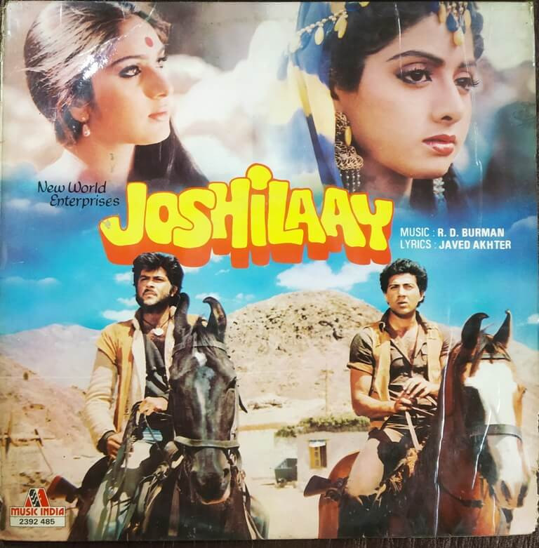 Joshilaay (1985) R.D. Burman Pre-Owned Vinyl, 12" LP Record