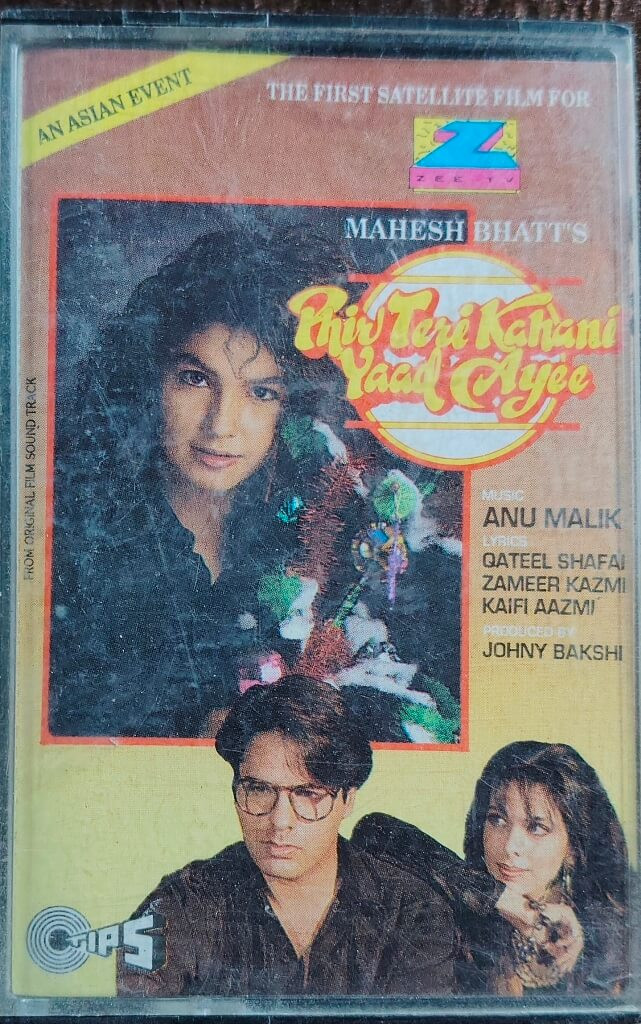 Phir Teri Kahani Yaad Ayee (1993) Anu Malik Pre-Owned Zee TV - Tips Audio Cassette