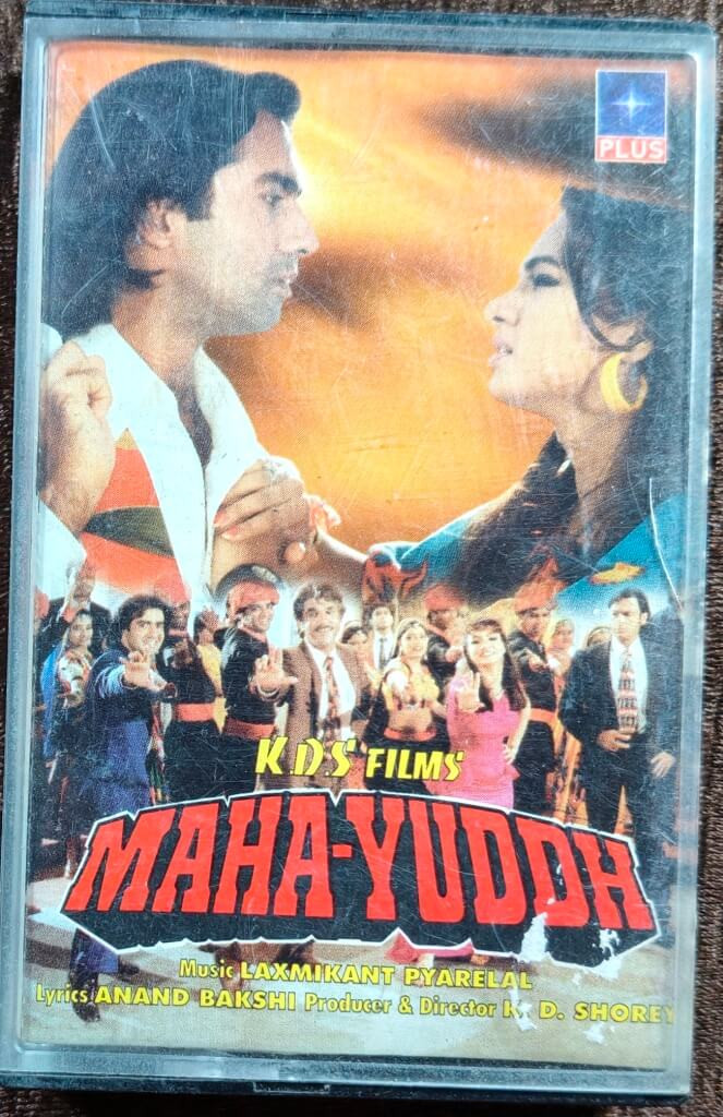 Maha-Yuddh (1998) Laxmikant-Pyarelal Bollywood OST Pre-Owned Plus Music Audio Cassette