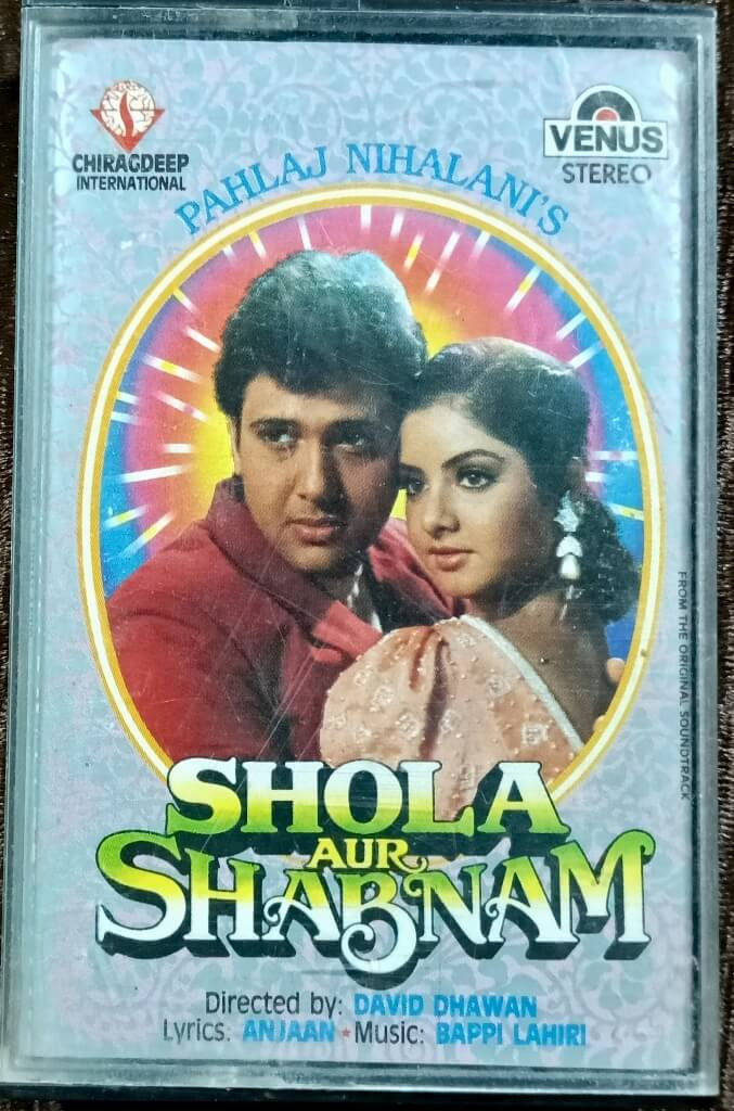 Shola Aur Shabnam (1996) Bappi Lahiri Pre-Owned Venus Audio Cassette