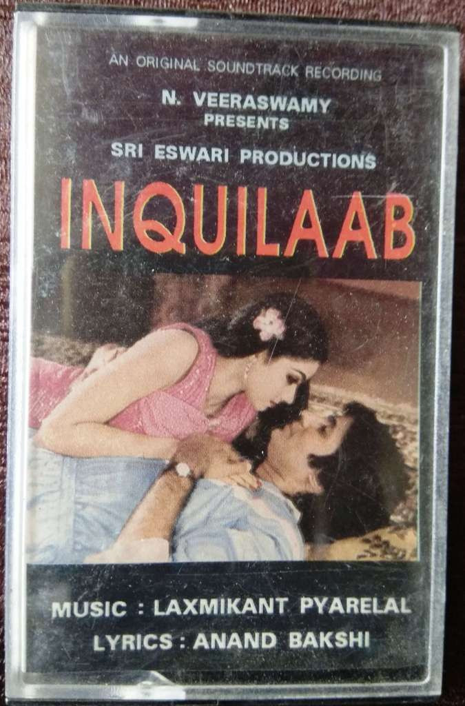 Inquilaab (1984) Laxmikant-Pyarelal Pre-Owned Pan Music Audio Cassette