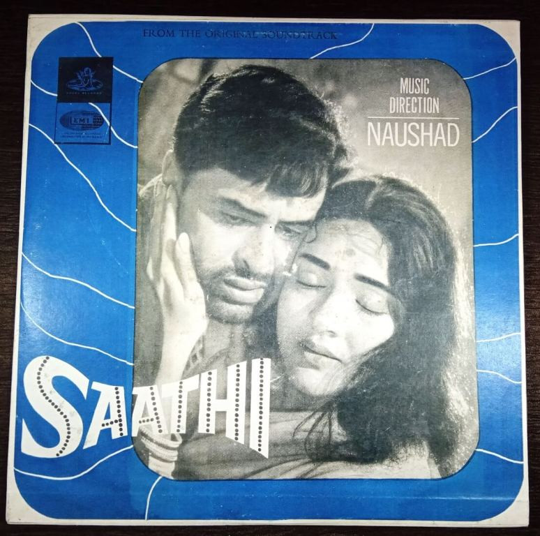 Saathi (1968) Naushad Pre-Owned Vinyl, 12" LP Record