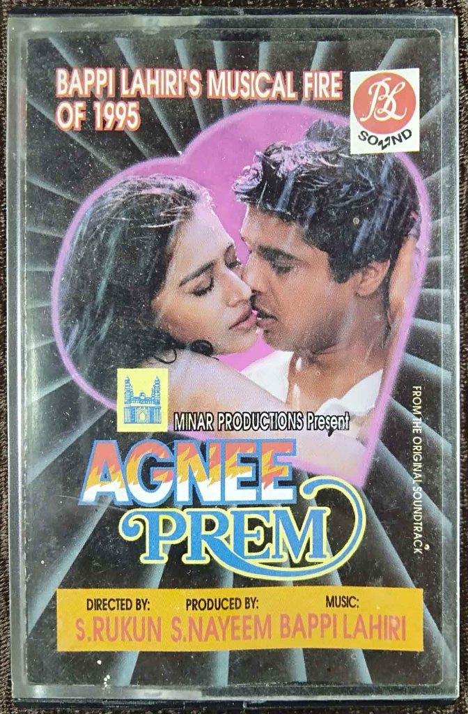 Agnee Prem (1996) Bappi Lahiri Pre-Owned BL Sound Audio Cassette