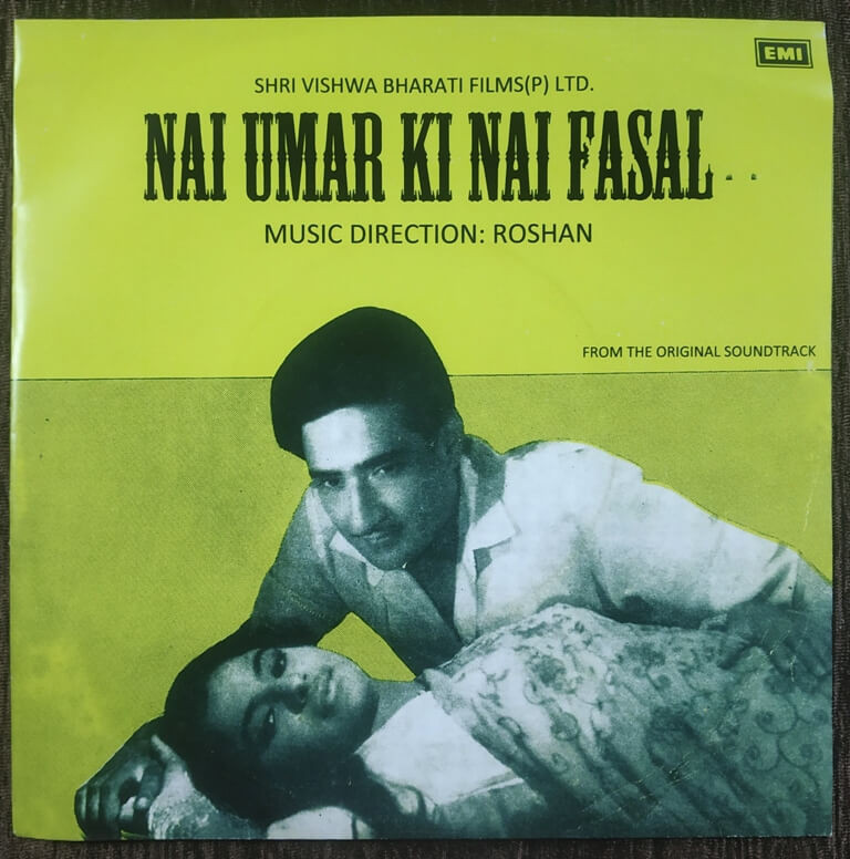 Nai Umar Ki Nai Fasal (1966) Roshan Pre-Owned Vinyl, 7" EP Record