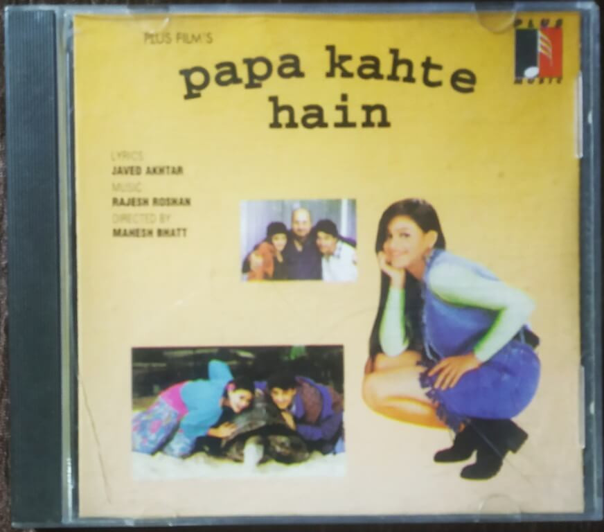 Papa Kahte Hain (1995) Rajesh Roshan Pre-Owned Plus Music Audio CD