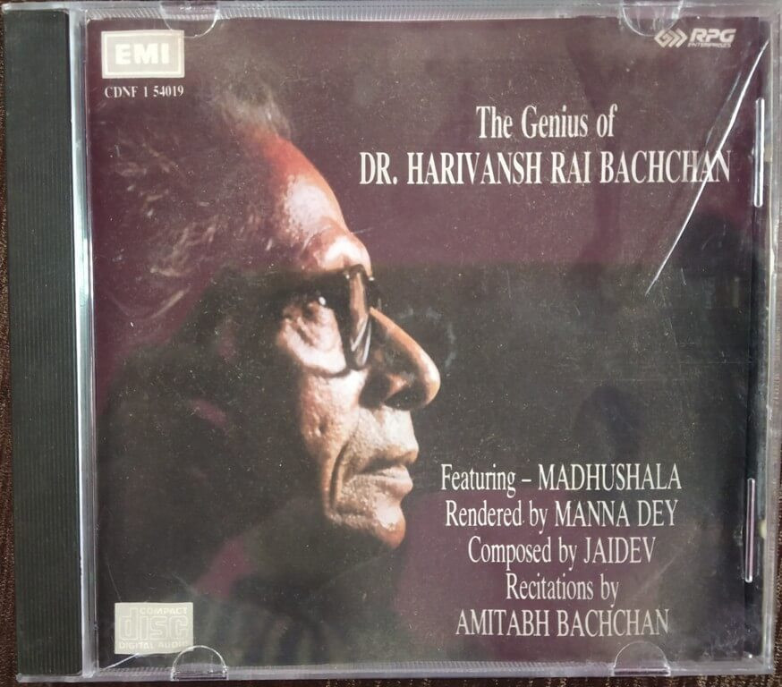 The Genius Of Dr. Harivansh Rai Bachchan (1994) Voice Manna Dey & Music Jaidev Pre-Owned EMI Imported Audio CD