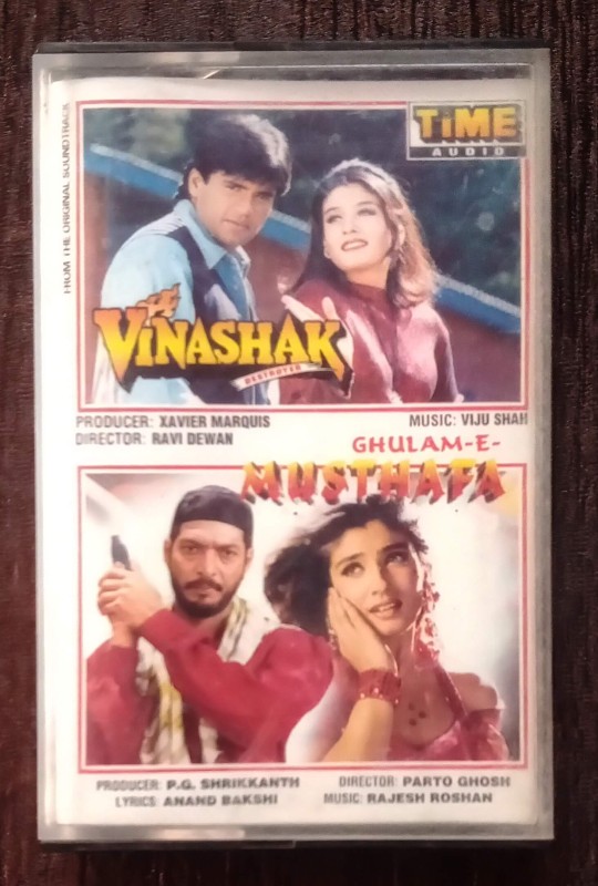 Vinashak (1997) Viju Shah /Ghulam-E-Musthaf (1997) Rajesh Roshan Pre-Owned Time AudioÂ â€ŽAudio Cassette