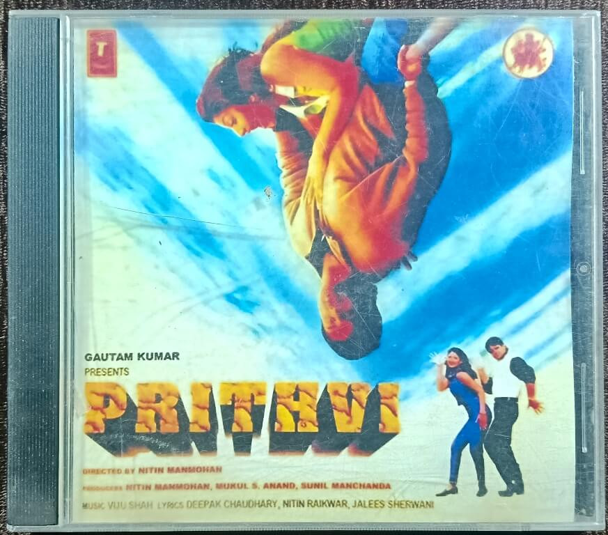 Prithvi (1997) Viju Shah Pre-Owned T-Series Audio CD