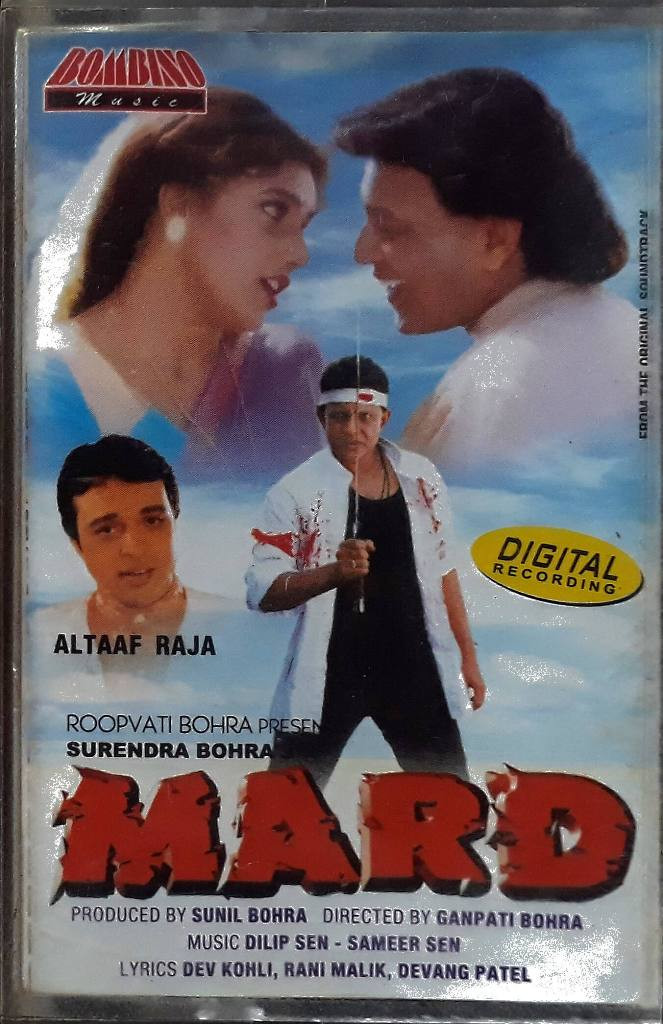 Mard (1998) Dilip Sen-Sameer Sen Pre-Owned Bombino Music Audio Cassette
