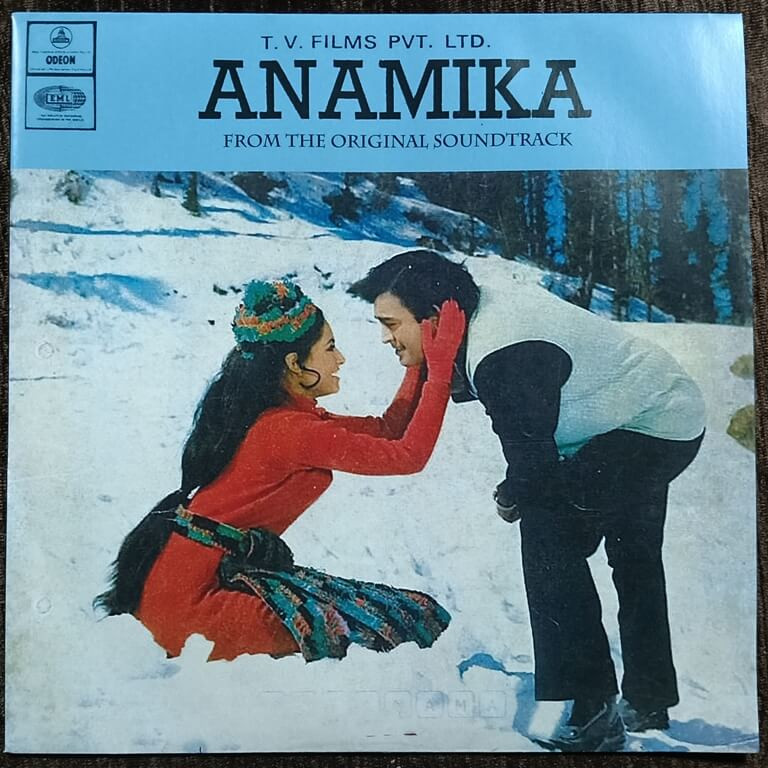 Anamika (1972) Rahul Dev Burman Pre-Owned Odeon Vinyl, 7" SP Record