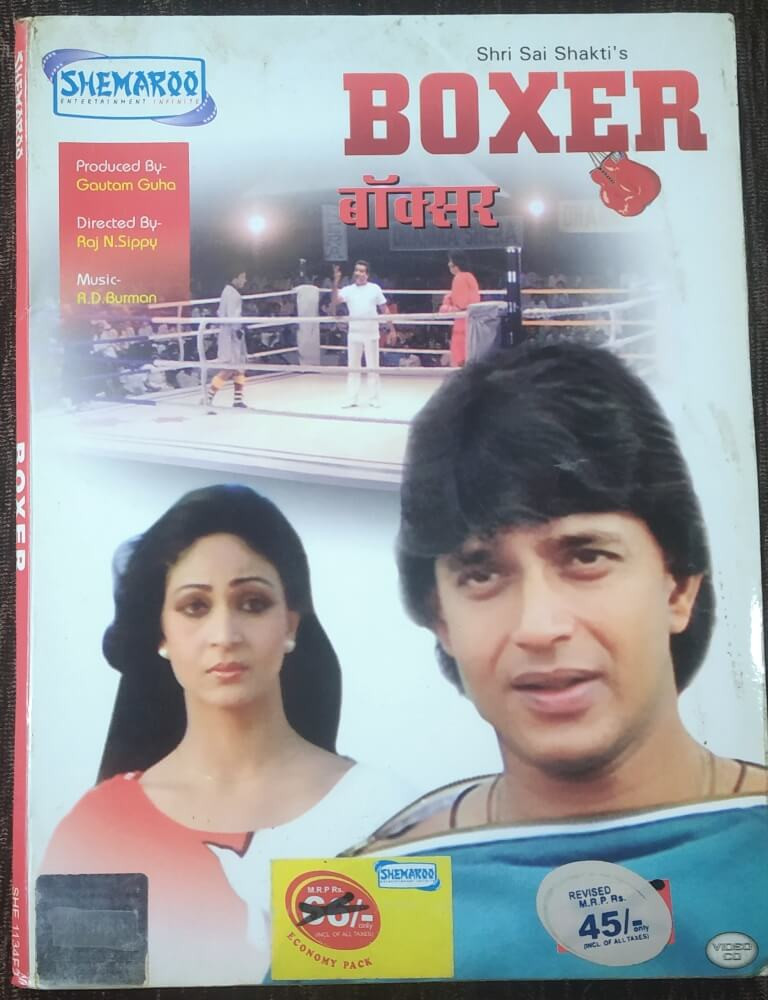 Boxer (1984) Raj N. Sippy Pre-Owned Shemaroo Double Video CD
