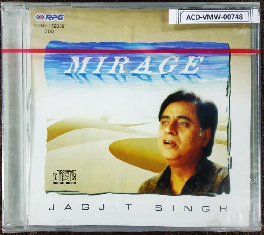 Jagjit Singh - Mirage (1996) Jagjit Singh & Talat Aziz Pre-Owned Sa Re Ga Ma, RPG Audio CD
