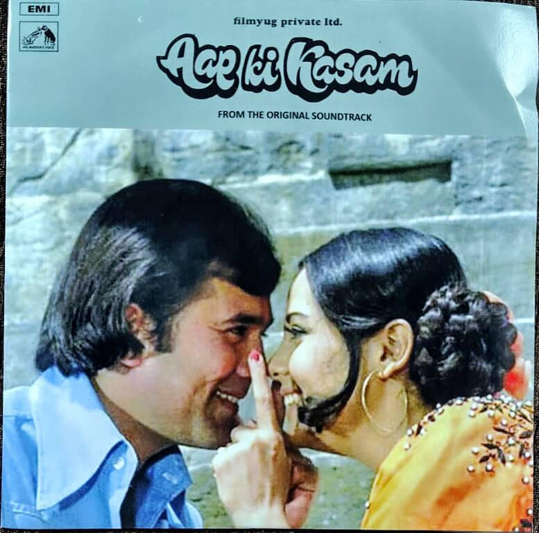 Aap Ki Kasam (1973) Rahul Dev Burman Pre-Owned Vinyl, 7" SP HMV Record