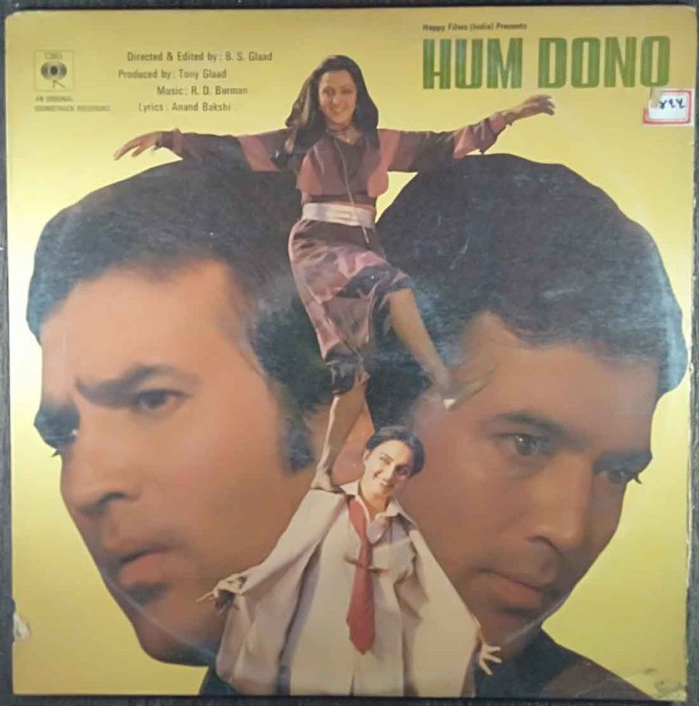 Hum Dono (1984) R.D. Burman Pre-Owned Vinyl, 12" LP Record