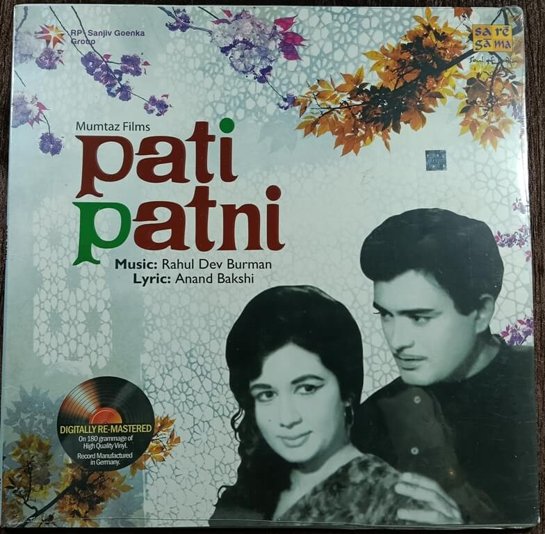 Pati Patni (1966) Rahul Dev Burman Pre-Owned Vinyl,  Saregama – RP - Sanjiv Goenka Group first Pressing 12" Imported LP Record