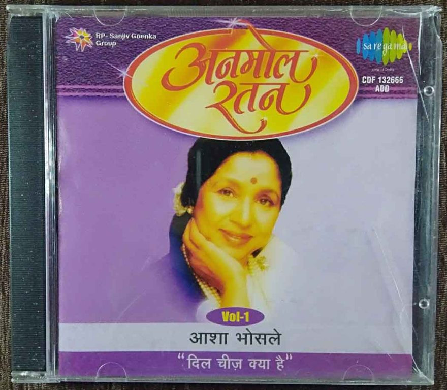 Anmol Ratan - Asha Bhosle - Dil Cheez Kya Hai - Vol 1 (1996) Compilation Pre-Owned SA RE GA MA, RP Sanjiv Goenka Group Audio CD