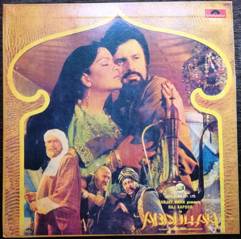 Abdullah (1979) R.D. Burman Pre-Owned Vinyl, 12" LP Record