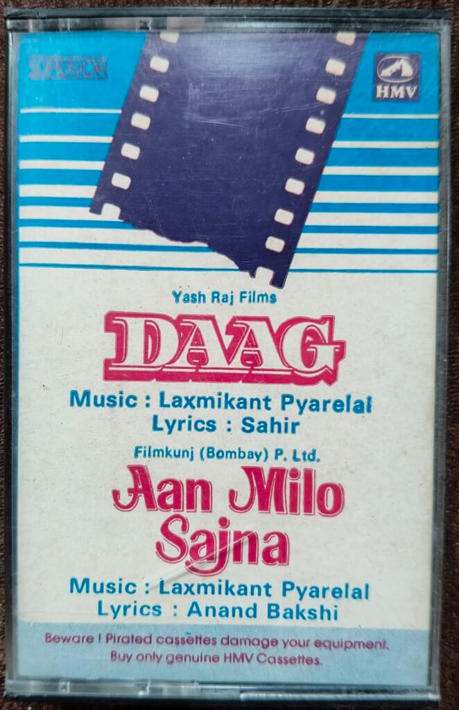 Daag (1972) Laxmikant-Pyarelal / Aan Milo Sajna (1970) Laxmikant-Pyarelal Pre-Owned HMV Audio Cassette