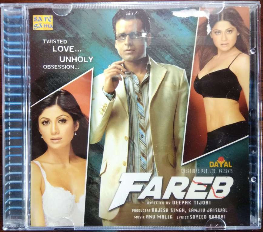 Fareb (2005) Anu Malik Pre-Owned Sa Re Ga Ma, RPG Audio CD