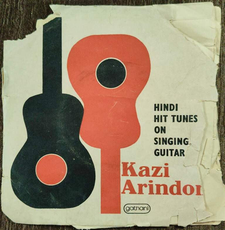 Kazi Arindom - Hindi Hit Tunes On Singing Guitar (1978) Kazi Arindom Pre-Owned Vinyl, 7" EP Record